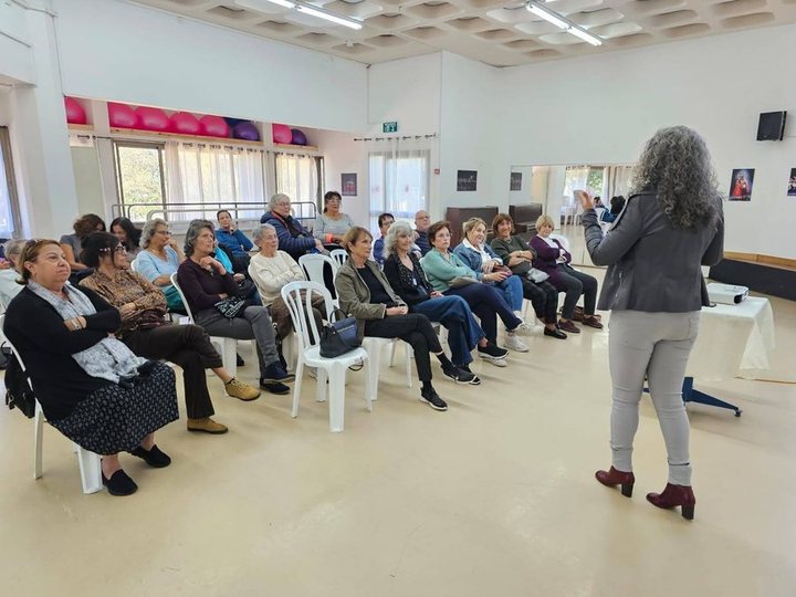 מהרצאות של אביגיל