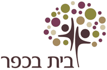 בית בכפר