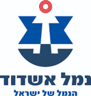נמל אשדוד